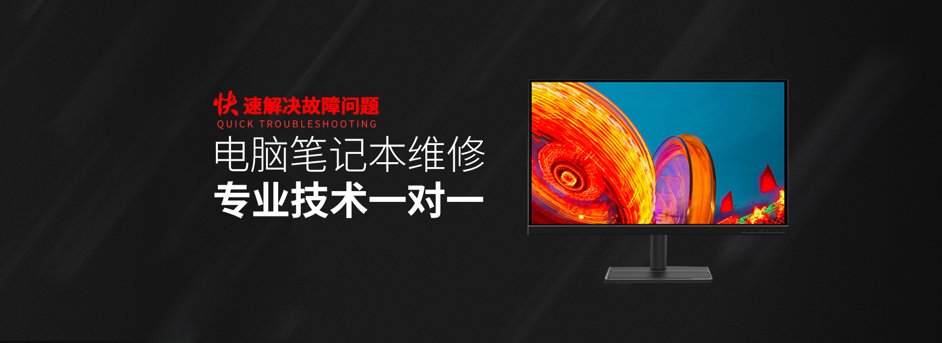 合肥包河区华硕服务器维修